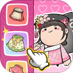 叫我大掌柜微信版