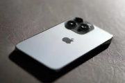 iphone15pro max有哪些颜色