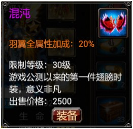 真三国快打果盘客户端