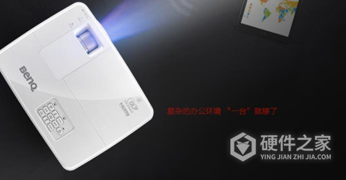 明基e4090说明书