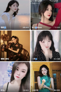 春雨直播国际版