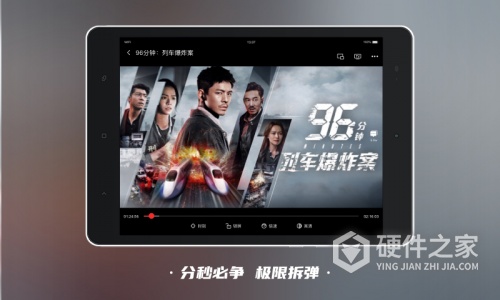 南瓜电影HD