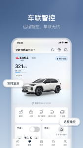 丰云行