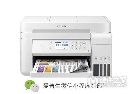 爱普生l4167维修手册