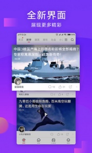 波波视频免购买版