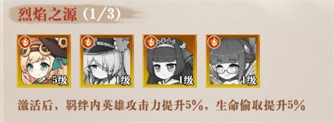 白蛇雷劫最新版