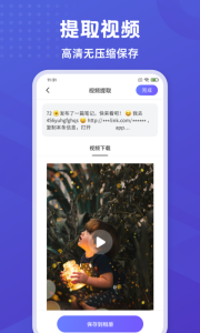 彩豆橡皮擦
