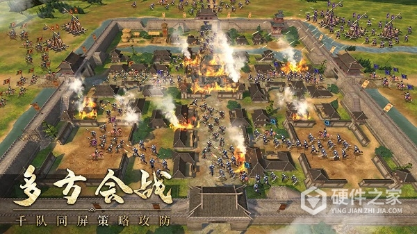 封神:开天九游版