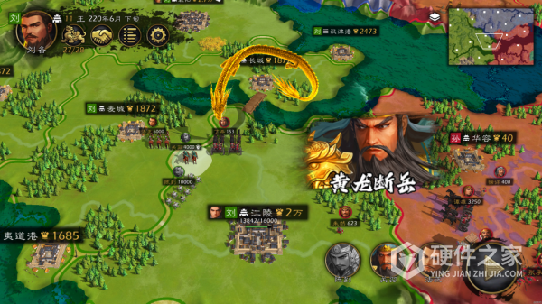 逐鹿游戏官方版