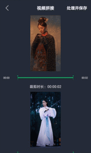 行星视频完整版