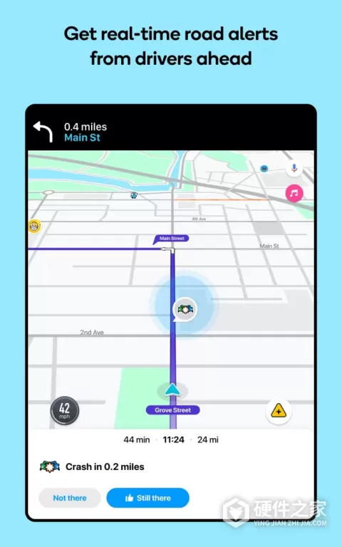 waze地图app最新版