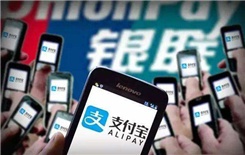 华为手环4如何绑定支付宝