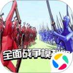 全面战争模拟器最新版