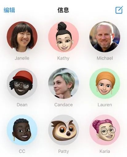 iPhone 12小技巧：快速查看重要的联系人信息