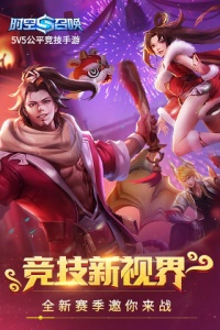 时空召唤百度版