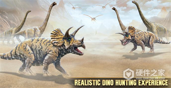 恐龙猎人(Real Dinosaur Hunter 3D)