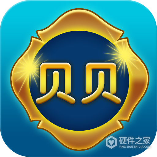 贝贝捕鱼高爆版