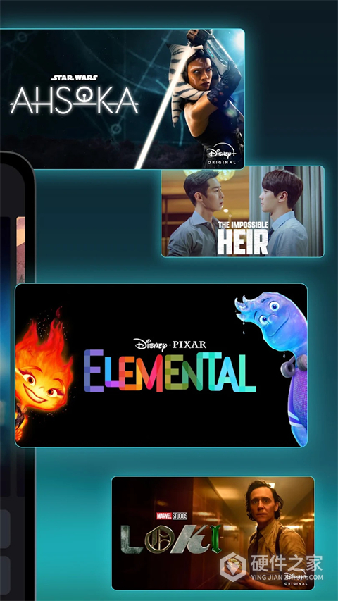 Disney+