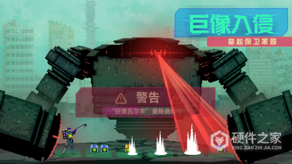 假未来fake future