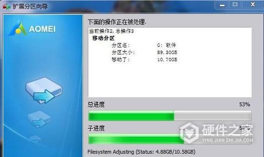 windows桌面文件全部消失恢复方法