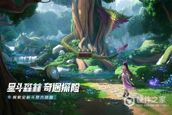 斗罗大陆猎魂世界