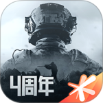 暗区突围最新版
