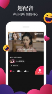 喜马拉雅简洁版