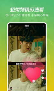 月亮影视大全完整版