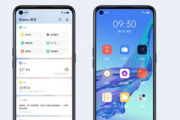 oppoa11s手机参数配置