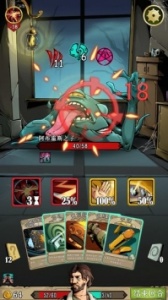 理智边界国外版