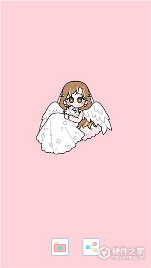 缤纷好友官方版