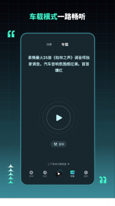 DJ串烧集