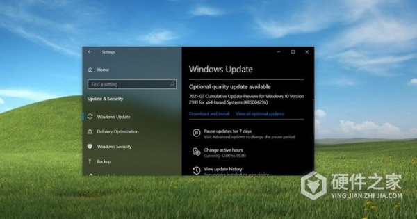 如何解决Win11提示无法安装程序包