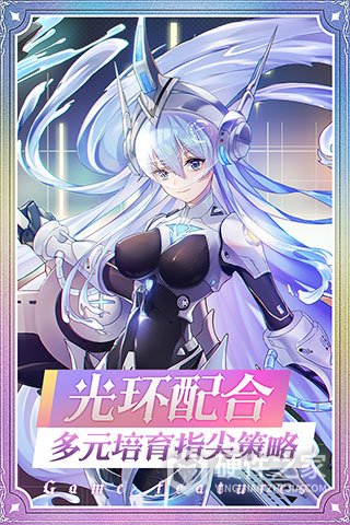爱琳诗篇体验服