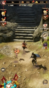 忍者荣耀国际服