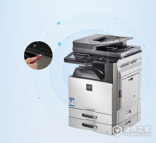 夏普mx-b4621r维修手册