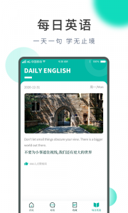 英语翻译