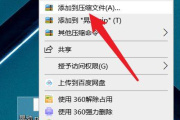 mp4视频文件损坏了解决方式一览