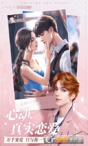 一千克拉女王抖音版