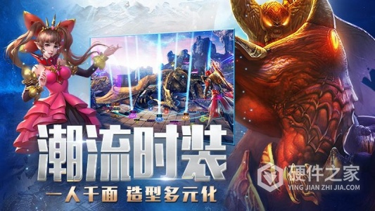 永恒纪元果盘版