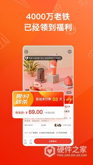 魔筷星选