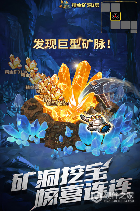 暗黑主宰