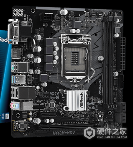 华擎H410M-HDVP2主板驱动