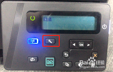 hp M126nw如何设置手动固定IP