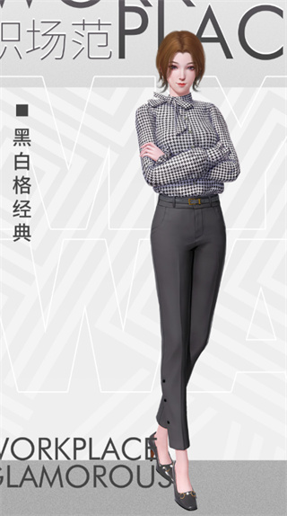 杜拉拉升职记九游渠道服