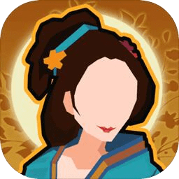 无悔华夏快手版