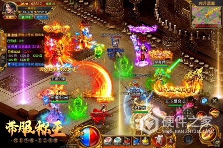 一战称王挣钱版