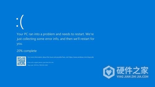 Win7用360设置默认软件后蓝屏了怎么办
