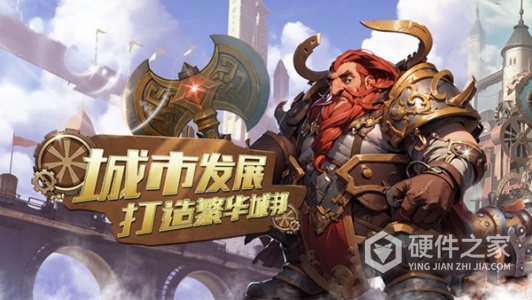 英雄之冠九游版