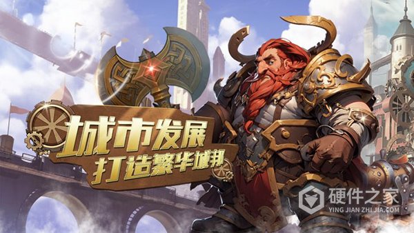 英雄之冠九游渠道服
